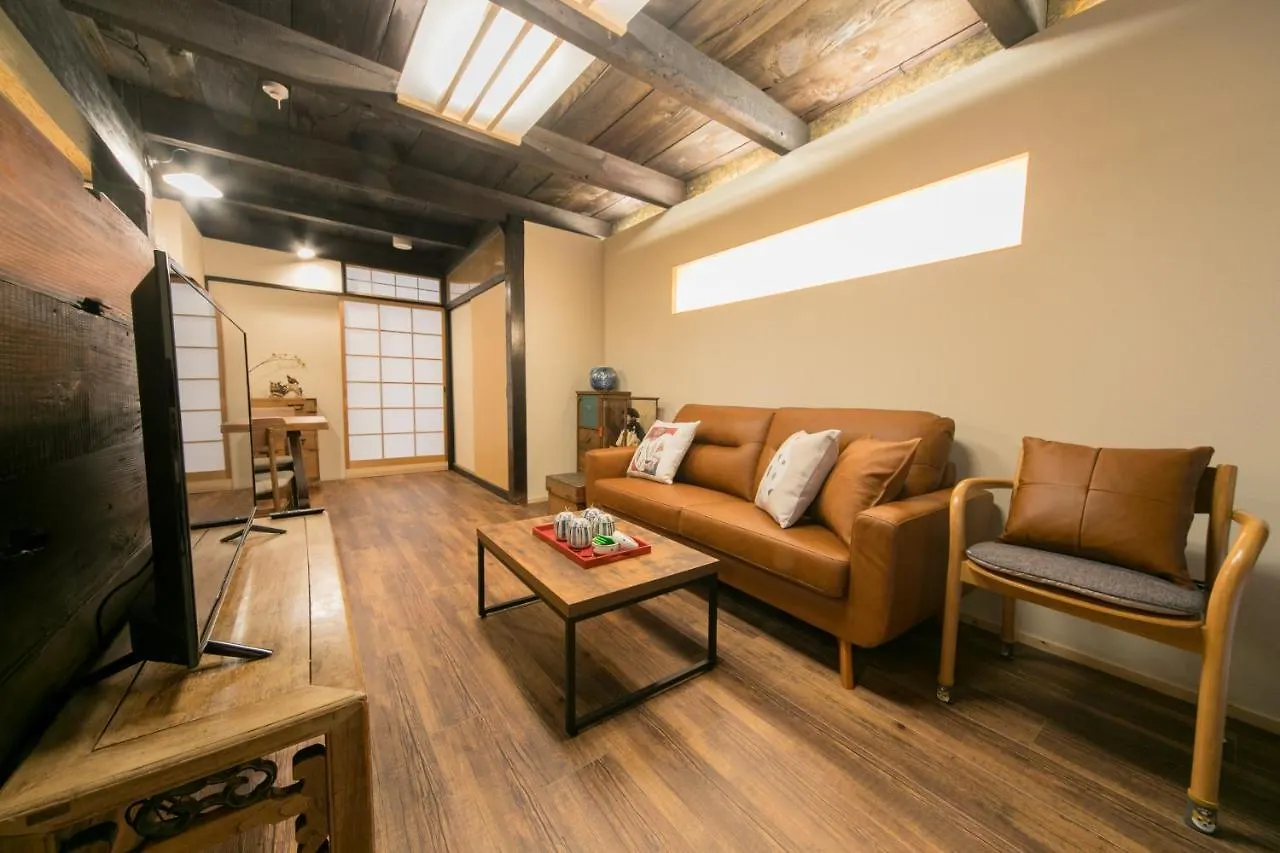 Holiday home Nishodo Machiya Hikaru Gojo Villa Kyoto