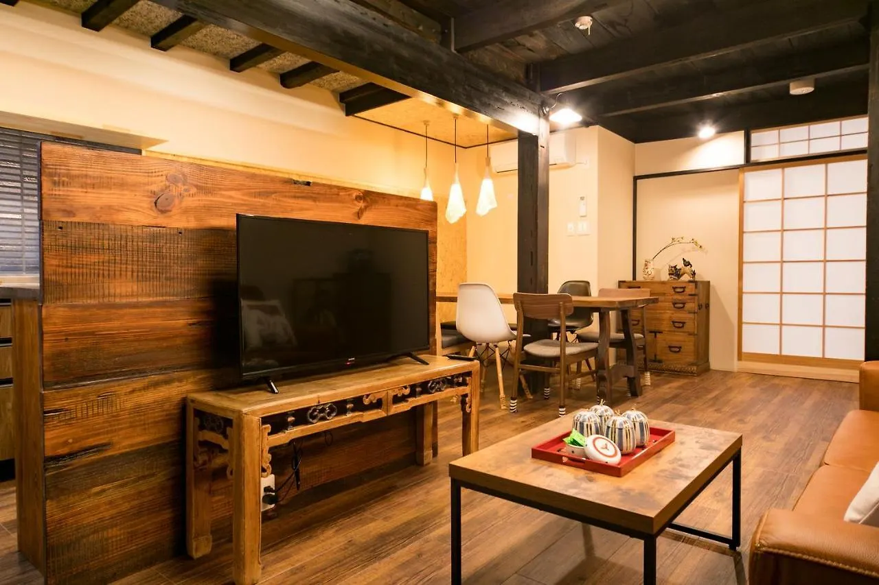 Nishodo Machiya Hikaru Gojo Villa Kyoto Holiday home