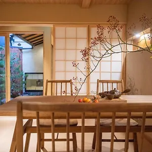 别墅 喜楽・小松, 京都