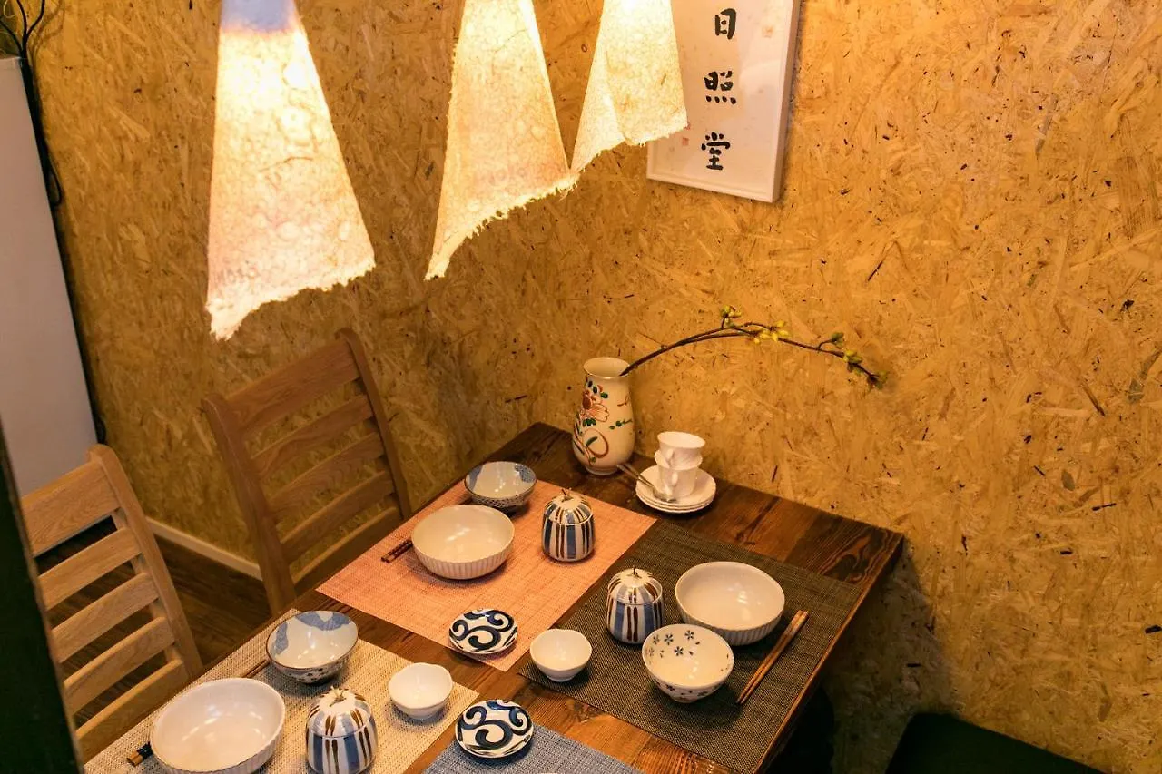 Nishodo Machiya Hikaru Gojo Villa Kyoto
