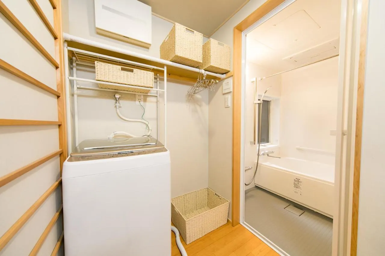 Holiday home Nishodo Machiya Hikaru Gojo Villa Kyoto Japan